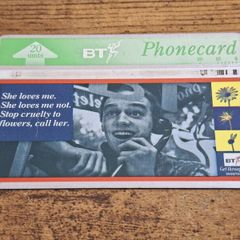 UK BT 20 units Phonecard "Poster Series - Flowers", used, 1993, No. 3 of 3 - free standard postage