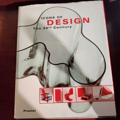 Icons of Design the 20th Century