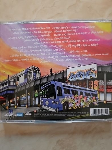 Wu - Tang CD - The Saga Continues