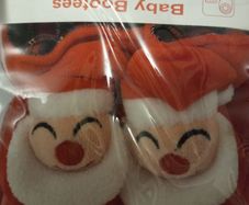 Baby Santa boots