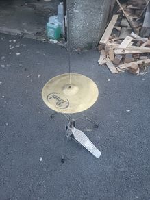 HiHat