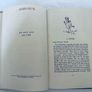 Antique book - The female approach with masculine insights by Ronald Searle Image 5