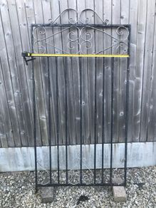 Side Gate