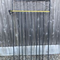 Side Gate