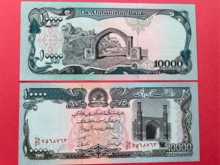 Afghanistan  10,000 Afghanis 1993  ERROR NOTE Pick 63b.  ( Uncirculated )