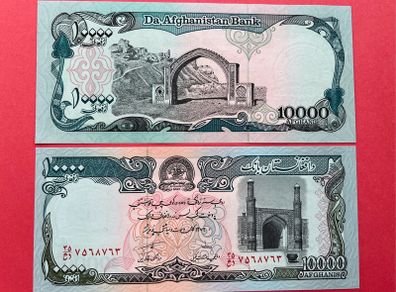 Afghanistan  10,000 Afghanis 1993  ERROR NOTE Pick 63b.  ( Uncirculated )