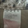 Tuzzi lovely stretchy pants size UK16 EU44 Postage included Image 9