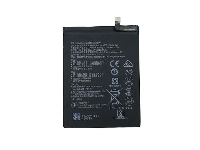 Replacement Battery For Huawei Y7 2017 / Y7 Prime 2017 4000mAh HB396689ECW New - FHT04HB