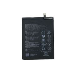 Replacement Battery For Huawei Y7 2017 / Y7 Prime 2017 4000mAh HB396689ECW New - FHT04HB