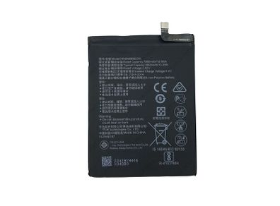 Replacement Battery For Huawei Y7 2017 / Y7 Prime 2017 4000mAh HB396689ECW New - FHT04HB