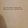 James Fintan Lawlor Patriot And Political Essayist 1807- 1849.by L. Fogarty. B. A. With a preface by Arthur Griffith. Hardback In Fair Condition. Image 5