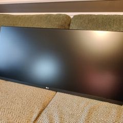 LG 32" Ultrawide PC Monitor