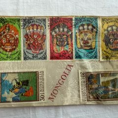 Mongolian stamps collection