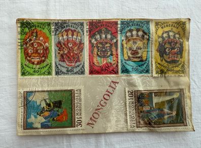 Mongolian stamps collection