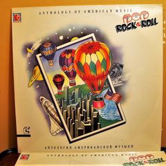 3Lp.Records set.Antology of American Music.Russian Press.N.mint.P-92.