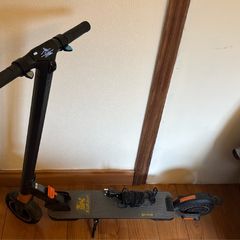 scooter