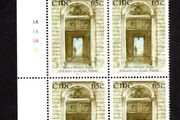 2004 Ireland Irish College Paris Commemorative Stamp Plate 1A1A1A1A Mint Never Hinged (MNH)