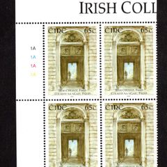 2004 Ireland Irish College Paris Commemorative Stamp Plate 1A1A1A1A Mint Never Hinged (MNH)