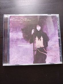Children of Bodom - Hexed CD