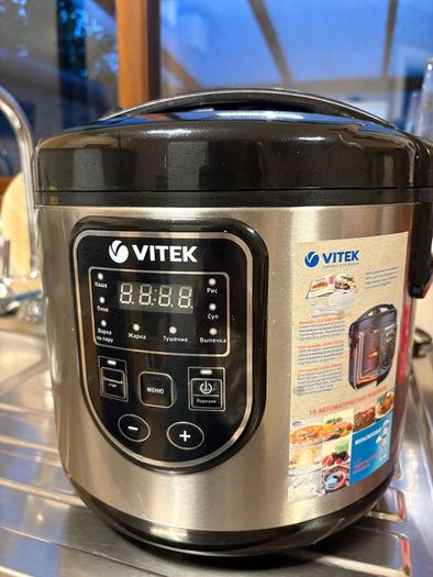 Multicooker