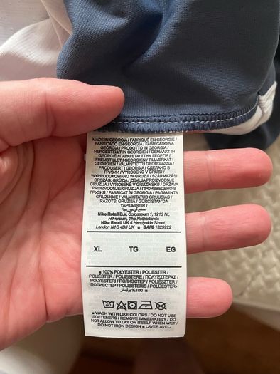 Inter Milan 2024/25 Away Player Spec XL Jersey