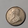 SA Silver Sixpence 1897 Image 4