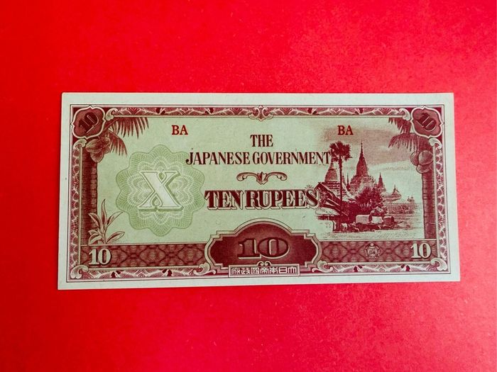 Japanese  Invasion  Money  BURMA   10 RUPEES  1942 WORLD WAR 11 ( Uncirculated )