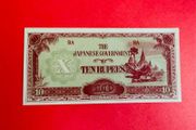 Japanese  Invasion  Money  BURMA   10 RUPEES  1942 WORLD WAR 11 ( Uncirculated )