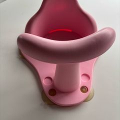 child bath seat