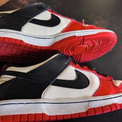 Nike 75 anniversary