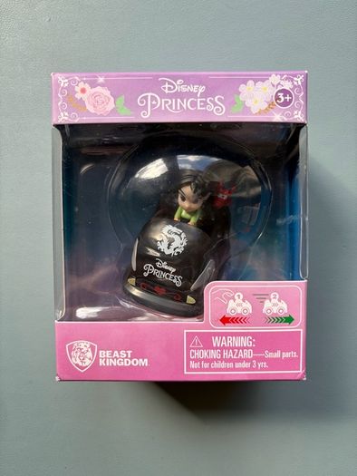 Disney Princess Mulan Pull Back Car 2" - Beast Kingdom - Wind Up Race Car Collectible