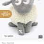 Ewan the sheep baby shushed/white noise teddy Image 2