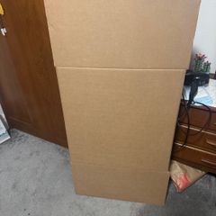cardboard box