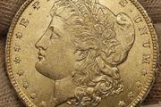 USA United States Silver 1882 Morgan Dollar Beautiful Uncirculated Lustrous Superb!