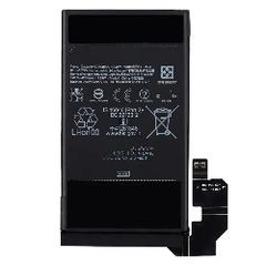 Replacement Battery For Google Pixel 8 Pro | GUKD8