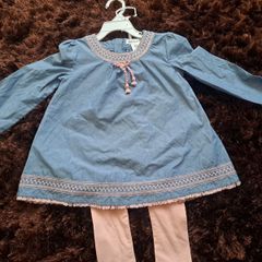Girls outfit top and trousers tkmaxx rrp 20