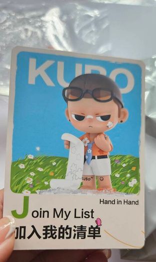 Popmart Hand in Hand Series in Join My List