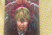 Jujutsu Kaisen vol.17
