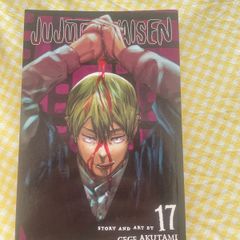 Jujutsu Kaisen vol.17