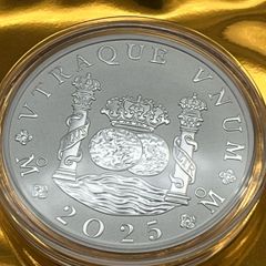 1oz Fine 9999 Silver Bullion Proclamation 2025 Coin.