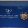 Estonia 2 Euro Base Metals Brilliant Uncirculated Coin 2022 - 150th anniversary of the Society of Estonian Literati Image 3