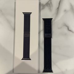 Nike Iwatch Strap 46mm