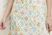 Nobodys Child Midi Dress Size 12