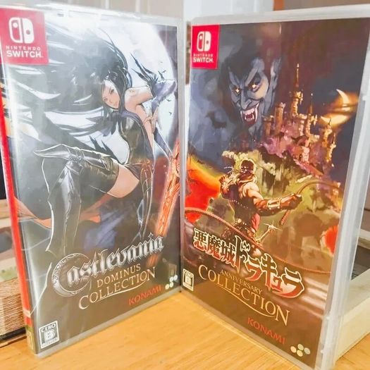 Castlevania Collection Anniversary + Dominus