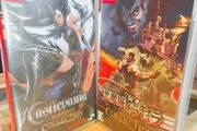 Castlevania Collection Anniversary + Dominus
