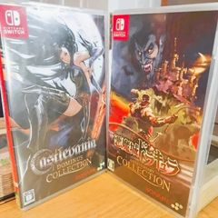 Castlevania Collection Anniversary + Dominus