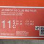 NIKE kids football boots UK11 Image 2