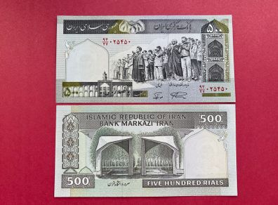 Iran  500. Rials  2003  Pick  137a   ( Uncirculated )
