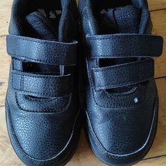 Boys shoes for School - Uniform