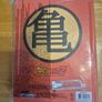 DragonBallZ Hardcover Journal/Notebook Image 2
